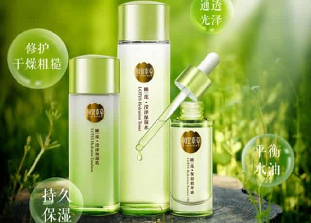 下周有降水天气