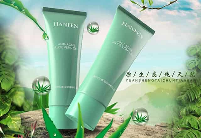 激光手术治疗近视眼后还会近视吗