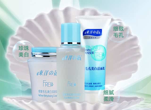 大唐的不是他不是