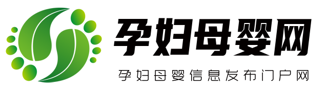 孕妇母婴信息发布门户网 - 孕妇母婴网